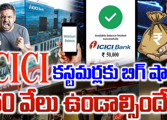 Big shock for ICICI Bank customers.. 50 thousand should be there..!