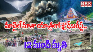 Cloudburst during Machhail Mata Yatra in Jammu and Kashmir.. 12 devotees die