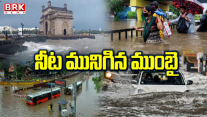 Heavy rains lash Maharashtra