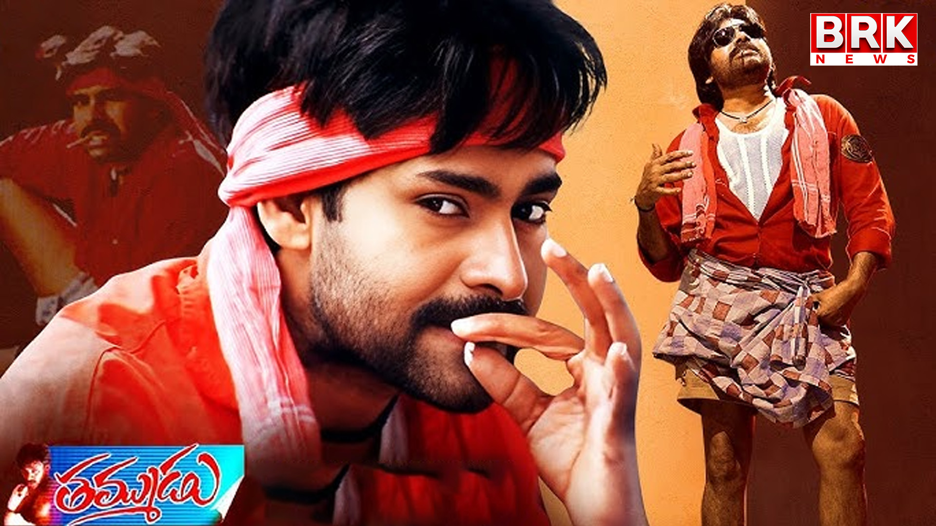Good news for Pawan fans.. Pawan Kalyan's 'Thammudu' re-release..
