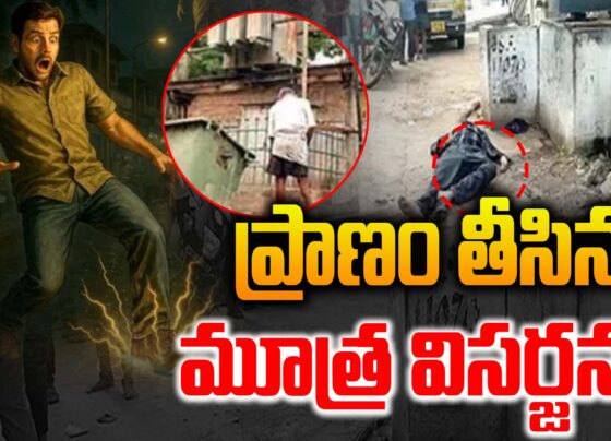 Man dies of electric shock in Suryapet