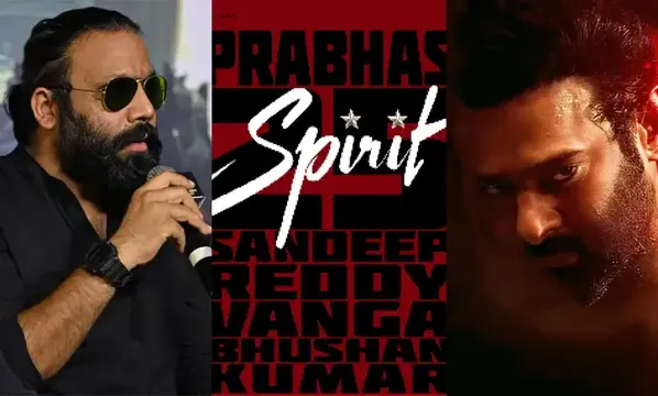 Do you want to act in the spirit of Prabhas' movies? Then this video is for you..?