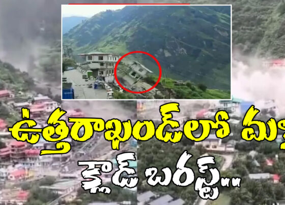 Another massive cloudburst in Uttarakhand.. Hundreds of families under the rubble?
