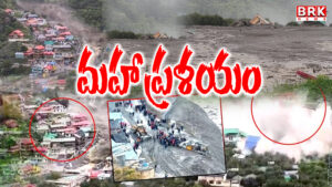 Dev Bhoomi Uttarakhand has been cloud-busted due to heavy rains.