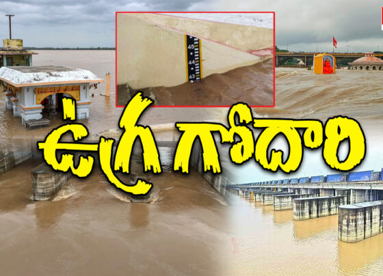 Godavari in a state of fury at Bhadrachalam.. Water level reaches 43 feet