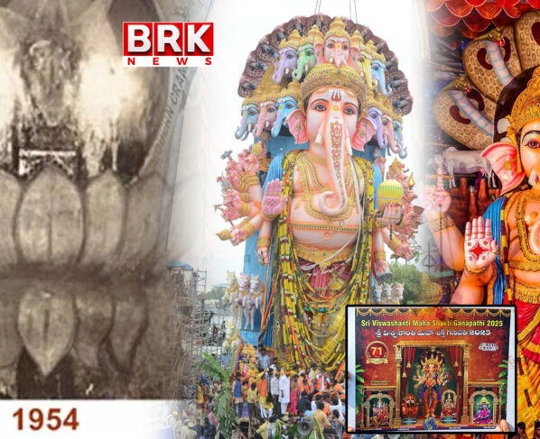 Khairatabad Ganesh 71 Years History