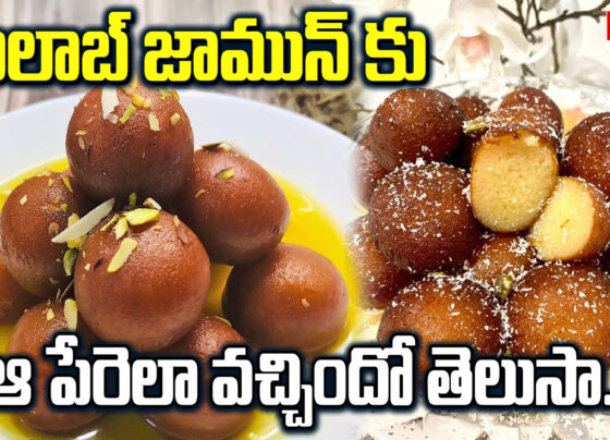 Do you know how Gulab Jamun got its name?