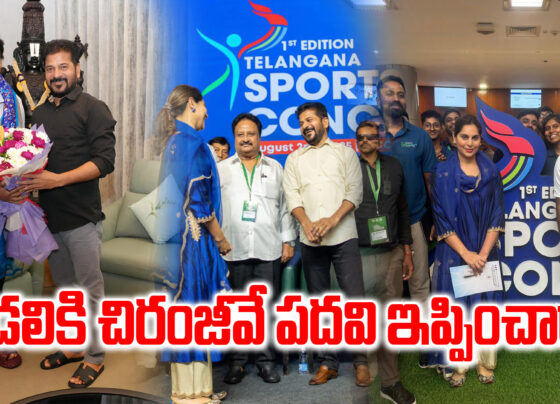 Upasana appointed as co-chairman of Telangana Sports Hub!