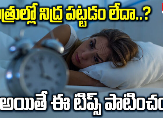 Are you having trouble sleeping at night? Then follow these tips.