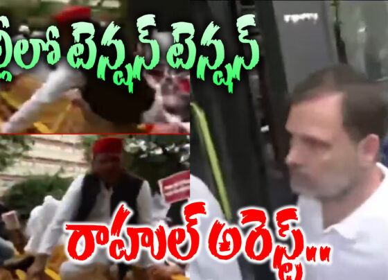 High tension in Delhi.. India Alliance MPs concerned