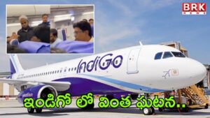 Muslim passenger attacked on IndiGo flight