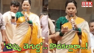 Tollywood's famous anchor Anasuya issues strong warning to fans