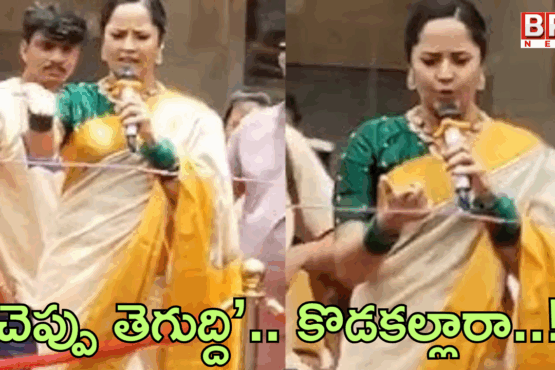 Tollywood's famous anchor Anasuya issues strong warning to fans