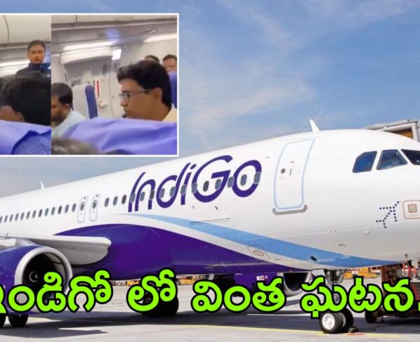 Muslim passenger attacked on IndiGo flight
