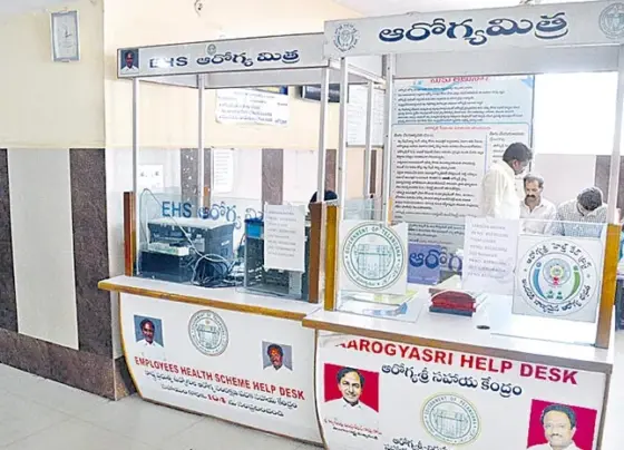 Health services halted in the state.. Private hospitals in protest