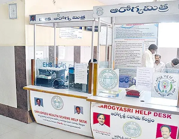 Health services halted in the state.. Private hospitals in protest
