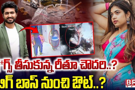 Jabardast comedian and popular actress Ritu Chaudhary's CCTV video leaked..!