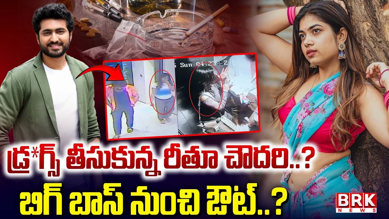 Jabardast comedian and popular actress Ritu Chaudhary's CCTV video leaked..!