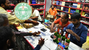 Liquor tenders begin in Telangana..
