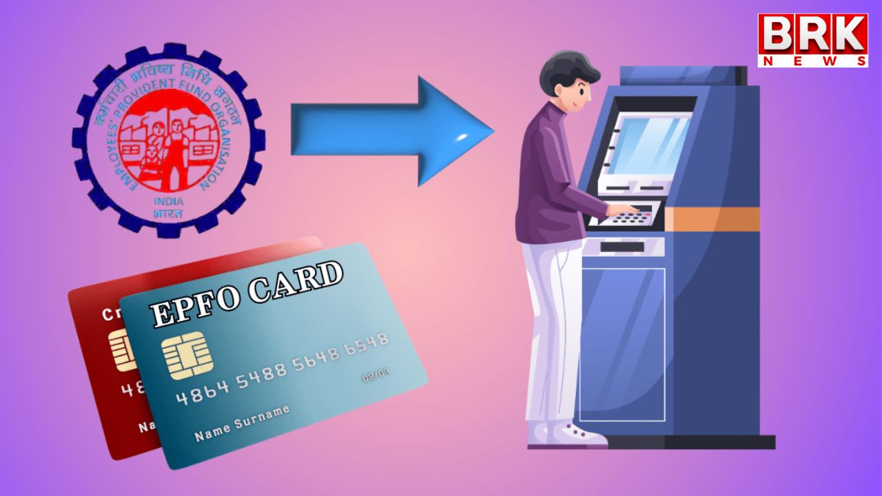 How to withdraw PF through ATMs?