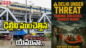 Yamuna River in a raging form in Delhi