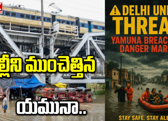 Yamuna River in a raging form in Delhi