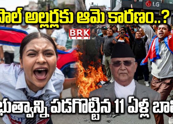 Is she responsible for the Nepal riots? The 11-year-old girl who brought down the government!