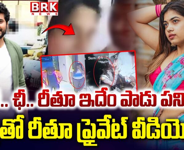 Actor Ritu Rasalilalu in Bigg Boss..