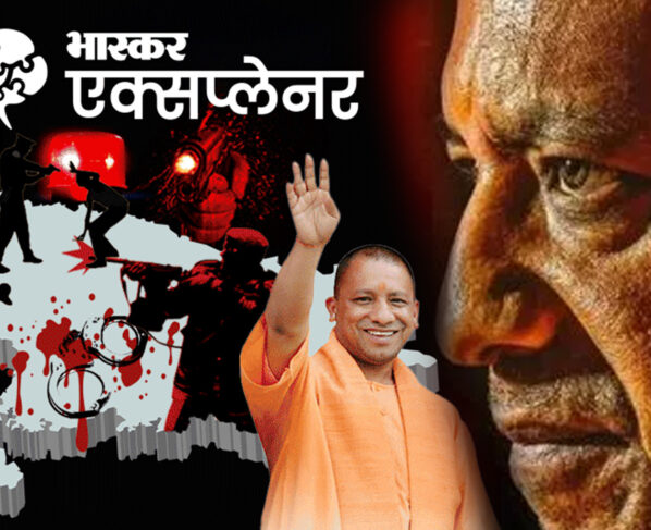 Yogi Golimar in UP..! 20 encounters in 48 hours.. 14,973 encounters in 8 years..?