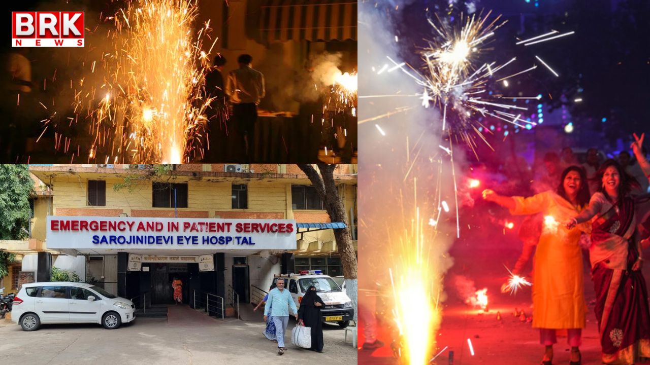 70 people injured in Sarojini Hospital on Diwali festival day