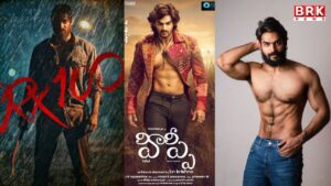 RX 100 hero has no chance..? Where is Kartikeya..?