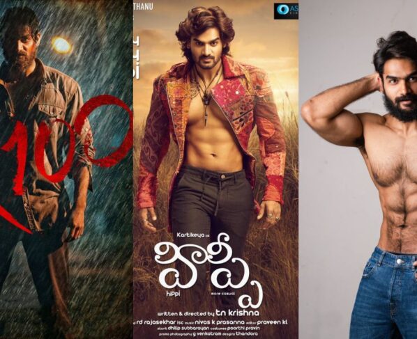 RX 100 hero has no chance..? Where is Kartikeya..?