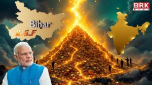 Gold mines discovered in Bihar..