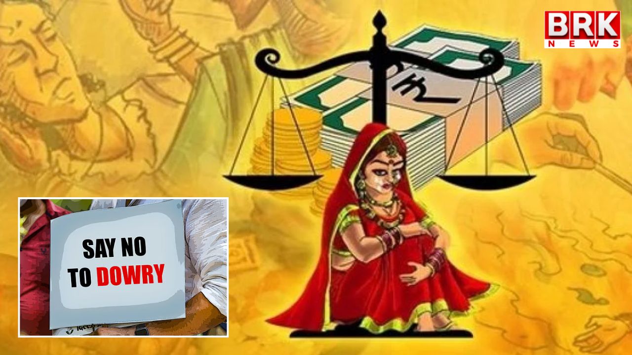 Dowry harassment has increased again in the country.. These states are at the top..!