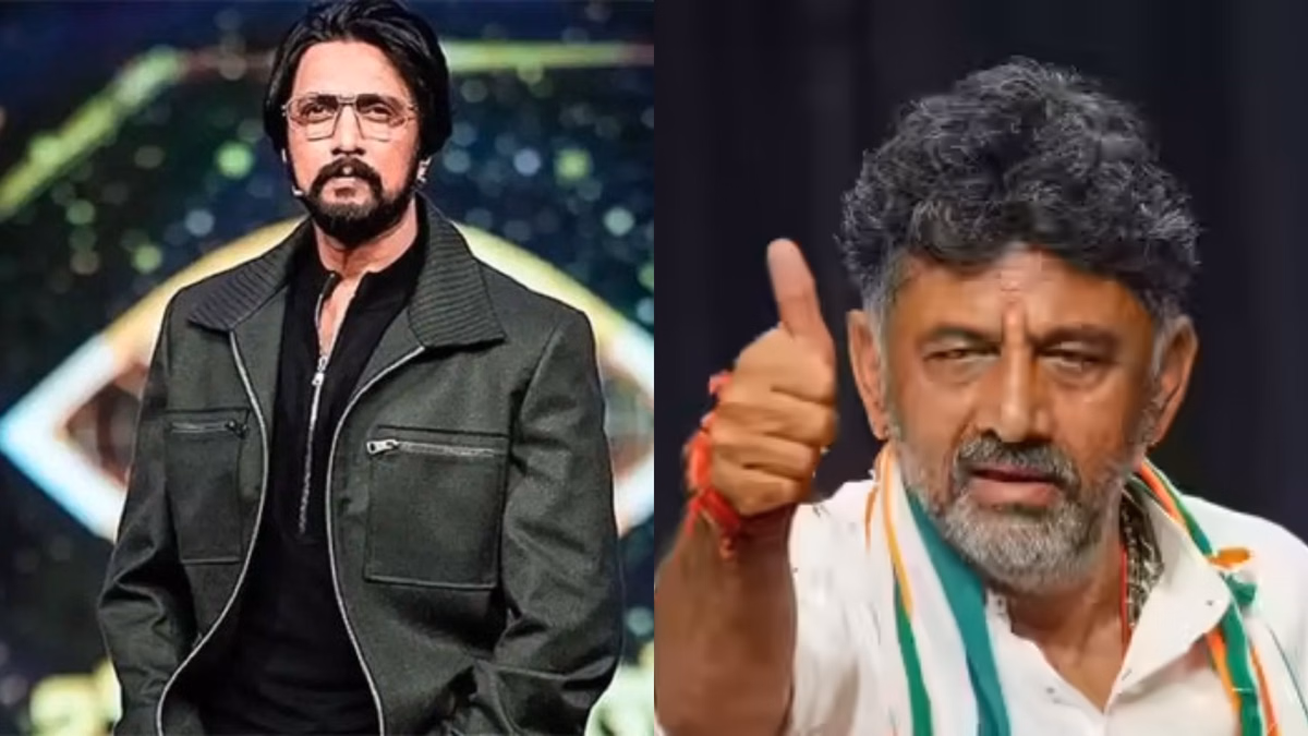 DK Shivakumar's order.. Bigg Boss house opened..