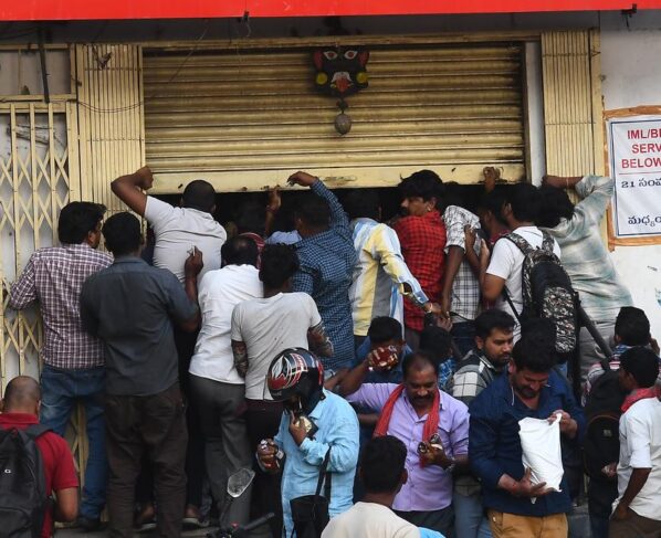 Telangana is about to break the record in liquor sales..!