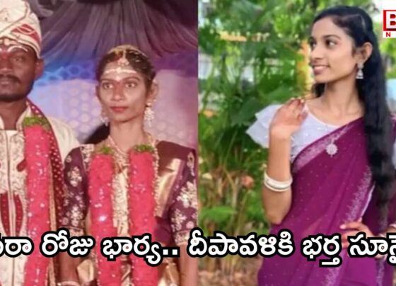 Mutton curry that killed husbands and wives