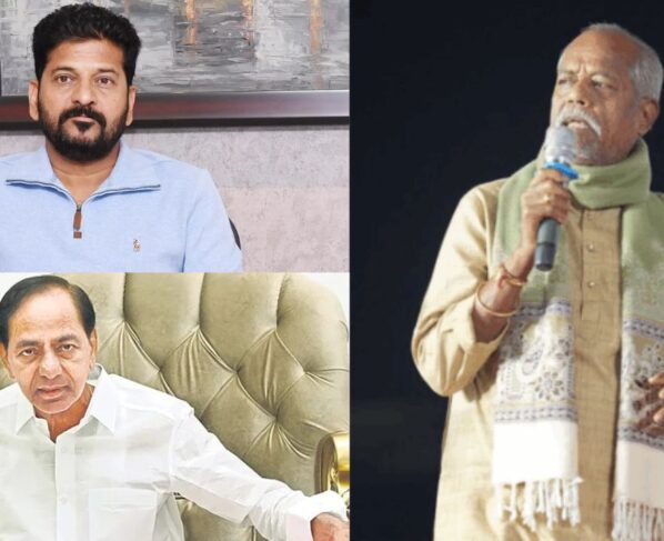 Poet Andesri passes away.. CM Revanth, former CM KCR shocked...