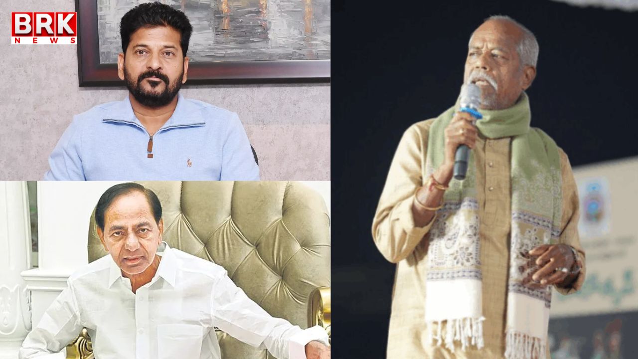 Poet Andesri passes away.. CM Revanth, former CM KCR shocked...