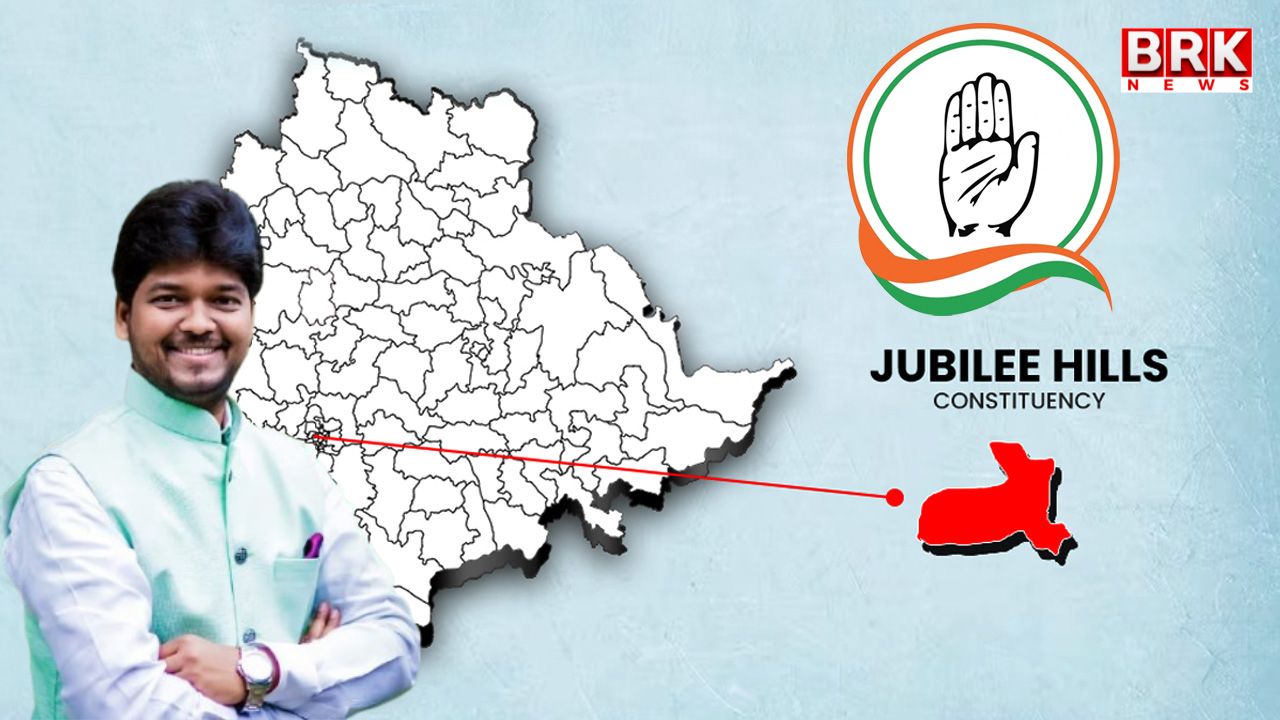 Jubilee victory in Congress's election..? Naveen Yadav wins with a huge majority..!