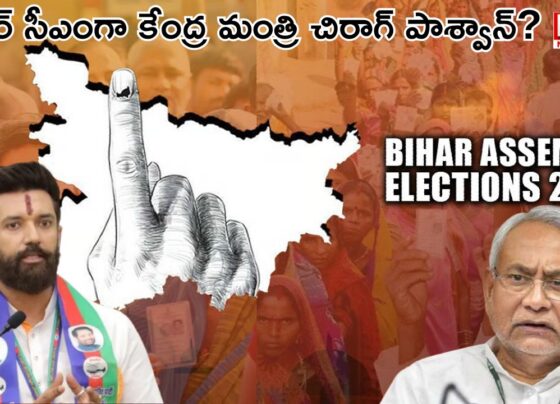 Big twist in Bihar politics.. Union Minister Chirag Paswan as CM?