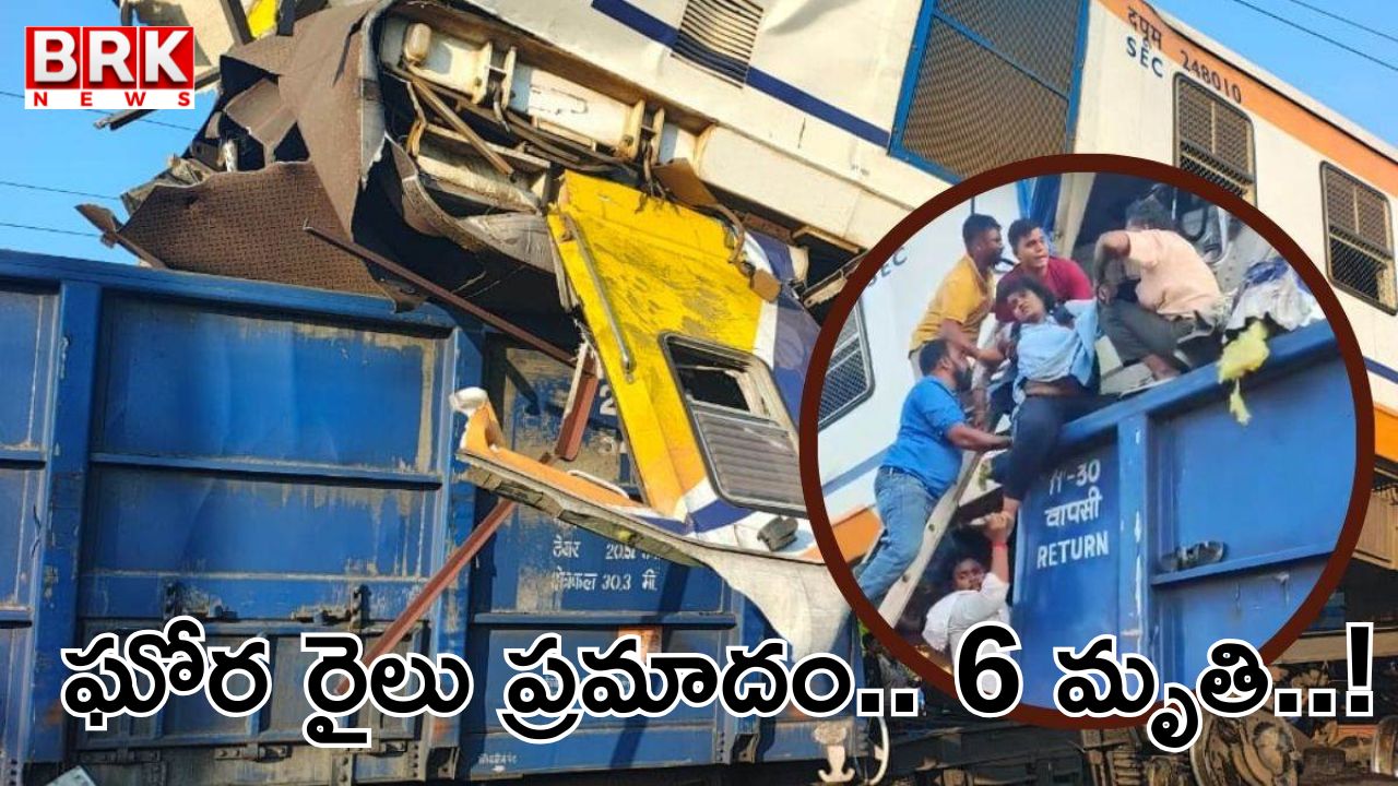 Major train accident in Bilaspur district of Chhattisgarh.. 6 dead