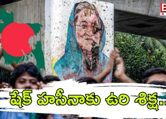 Emergency declared in Bangladesh.. Former Prime Minister Sheikh Hasina executed