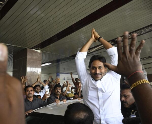 Former CM Jagan to appear in Nampally court after 6 years.. What is the original case?