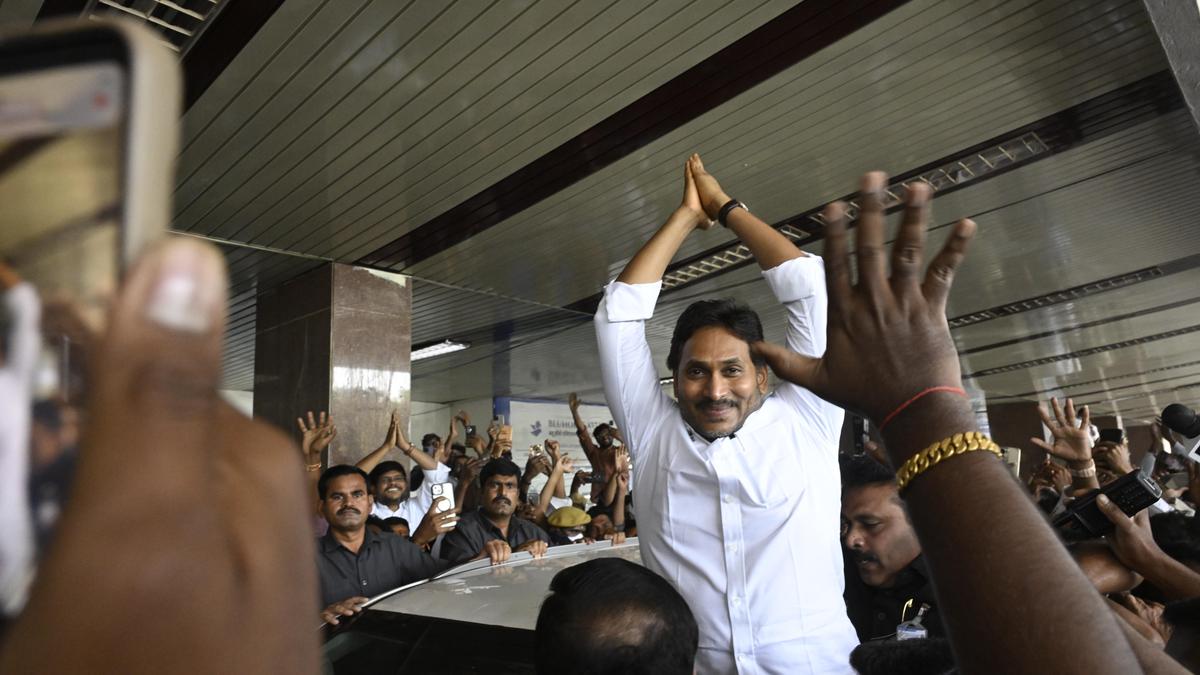 Former CM Jagan to appear in Nampally court after 6 years.. What is the original case?