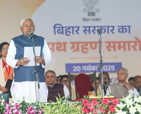 Nitish Kumar creates record as Bihar's 10th CM...!