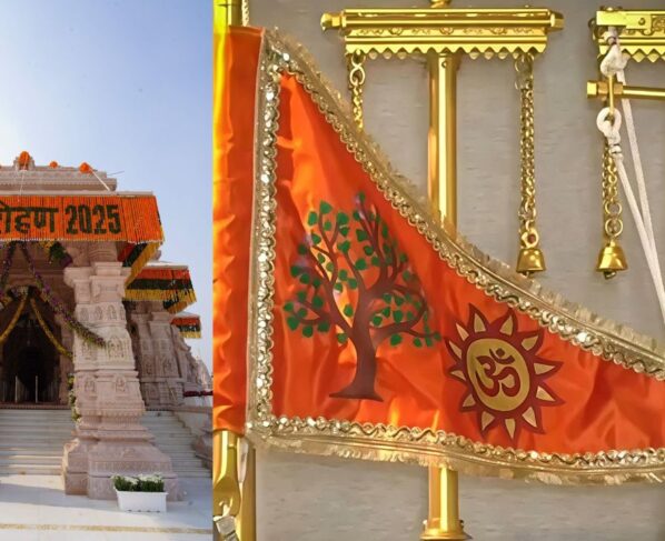 Another key milestone in Ayodhya.. Ram temple fully constructed..!
