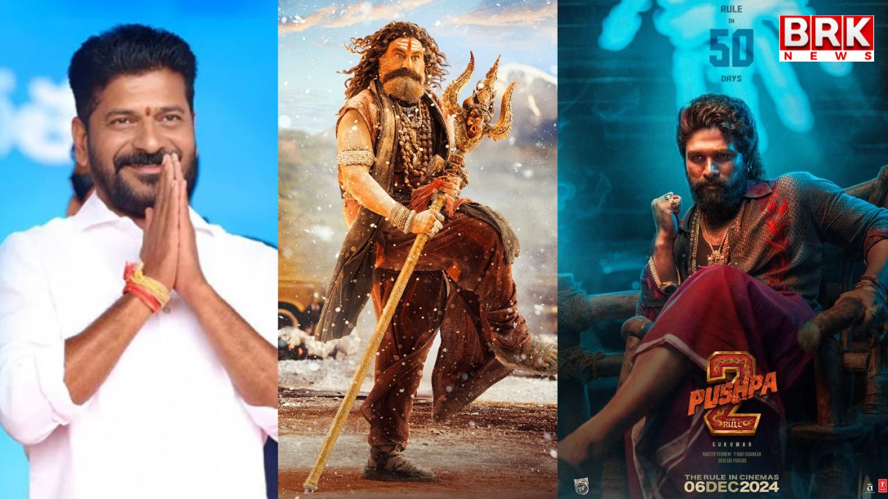 CM Revanth Reddy.. Will Allu Arjun come to the 'Akhanda 2' pre-release event..!