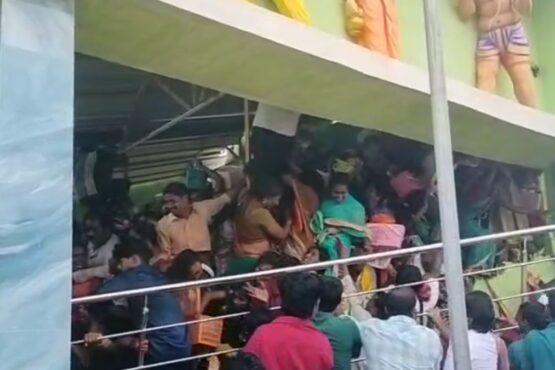 Stampede in Srikakulam.. Nine people died