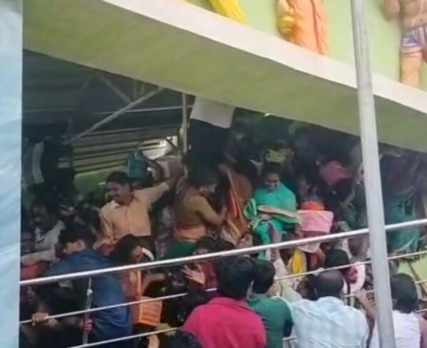 Stampede in Srikakulam.. Nine people died